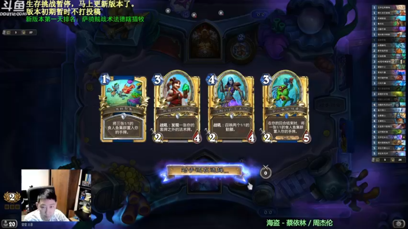 【2022-06-08 22点场】啦啦啦不是狗狗狗：啦啦啦：竞技场，你们的__回来了！