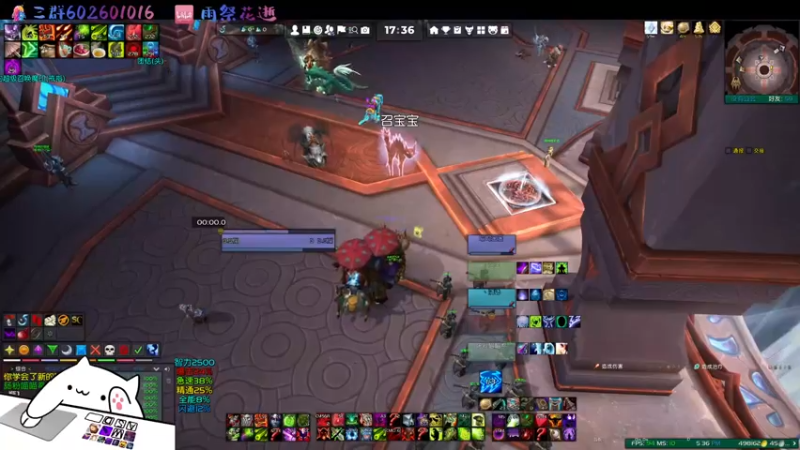 【2022-06-07 17点场】雨祭花逝：雨祭花逝：冲层周！