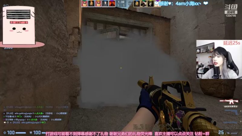 【2022-06-08 21点场】是希文吖丶：【希文】愿你笔锋所致 梦想开花。