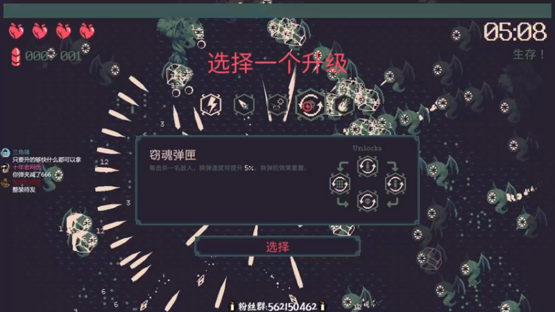 【2022-06-08 17点场】徐不鸽：今天这游戏上头啊！