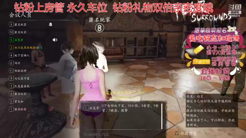 【2022-06-08 19点场】武老三丶：路人局的神 真难呀