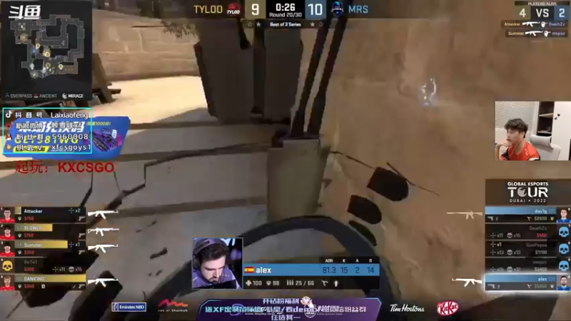 【2022-06-09 21点场】赖小峰：【赖小峰】5点半天禄