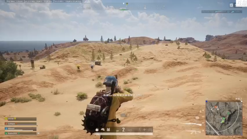 【2022-06-09 15点场】Shadow褚泽宇：好菜！看的好爽！