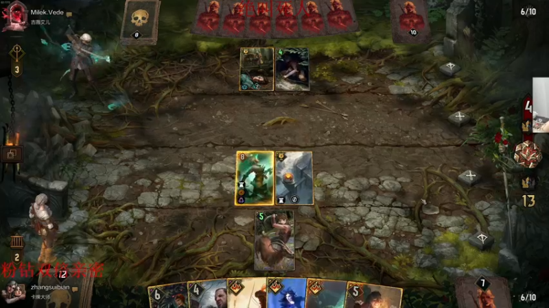 【2022-06-07 06点场】章随便先生：睿智游戏鉴赏