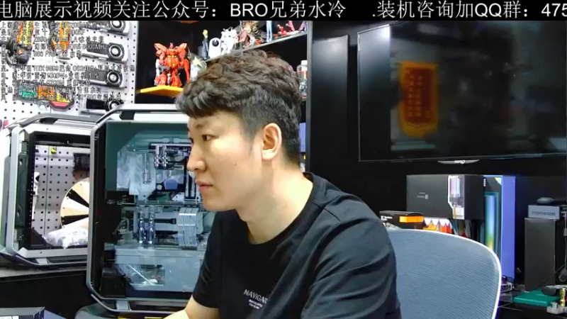 【2022-06-09 11点场】BRO兄弟水冷：6月8日直播-太阳神EVA分体水冷