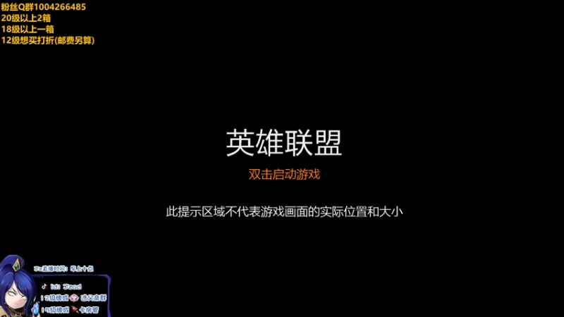 【2022-06-06 16点场】Jz0w0：峡谷新赛季开搞