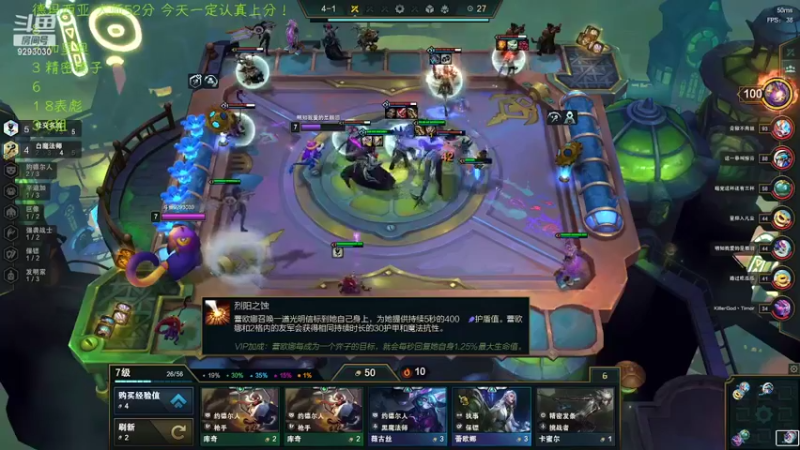 【2022-06-06 12点场】我想念你的微笑如阳光：二台姐姐：有没有可能我是个宗师