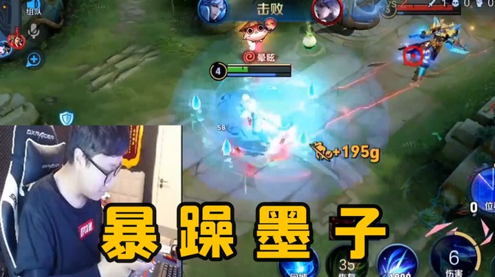 不懂就问，现在的墨子都这么暴躁的吗？