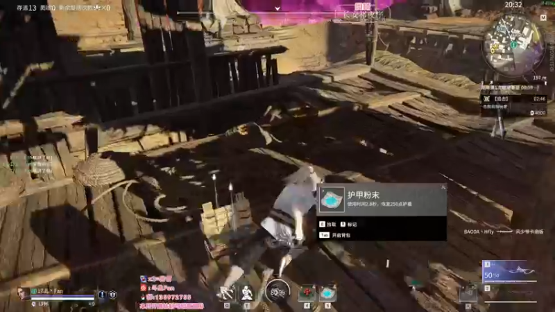 【2022-06-08 21点场】NRK丶反神：开通钻粉季沧海一对一指导