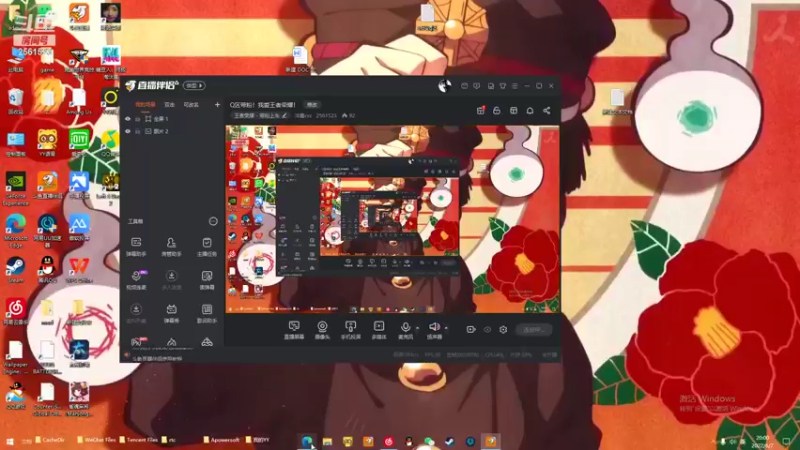 【2022-06-07 20点场】冲酱ccc：我爱王者荣耀！