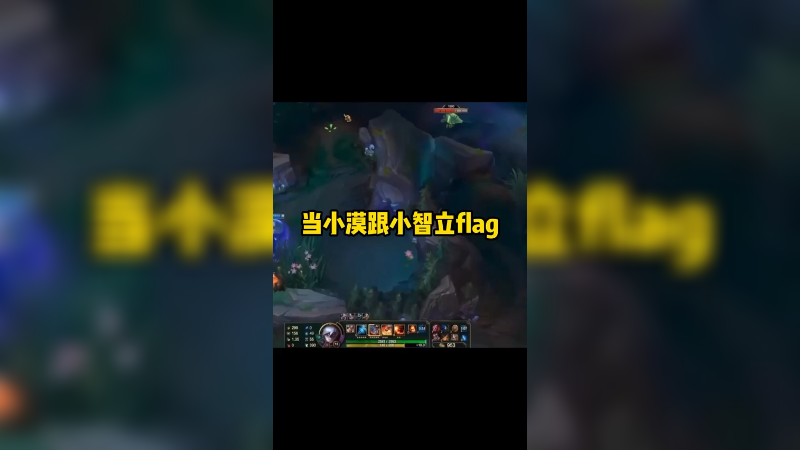 我吴思豪，永远不~