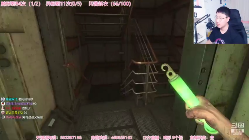 【2022-06-07 20点场】Gentleman闪闪：【闪】恐怖高能游戏 刺客大师