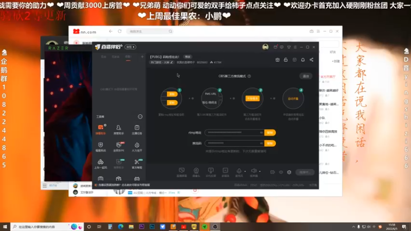 【2022-06-05 15点场】我真的是硬柿子：码枪怪在此！
