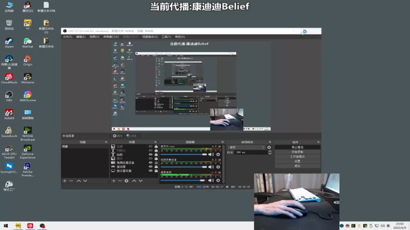 【2022-06-09 23点场】pigff：【双倍亲密】全网第一掠食者枪男康迪迪