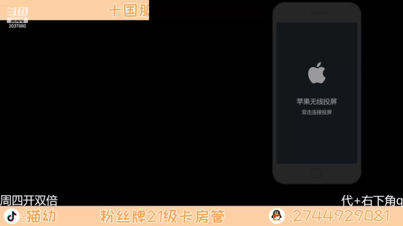 【2022-06-09 17点场】猫幼zzz：（今天双倍）我想我有点累了