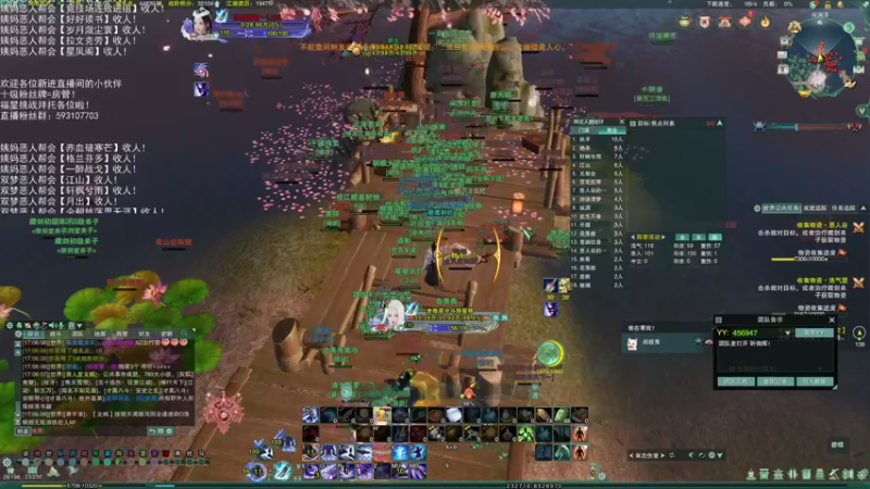 【2022-06-08 17点场】老薇恩恩：薇恩：双梦恶人主播~