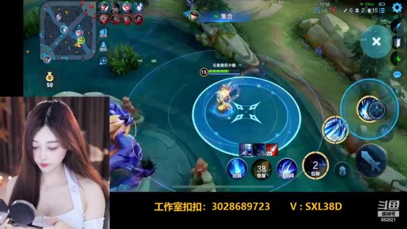 【2022-06-09 17点场】苏小懒38D：呆萌懒妹无敌射手嘎嘎乱沙