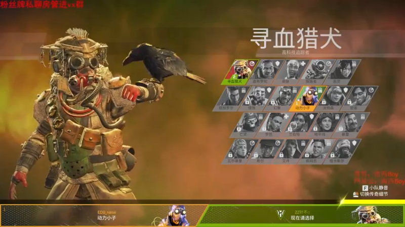 【2022-06-08 19点场】Sm南西：高考冲呀！！    18088