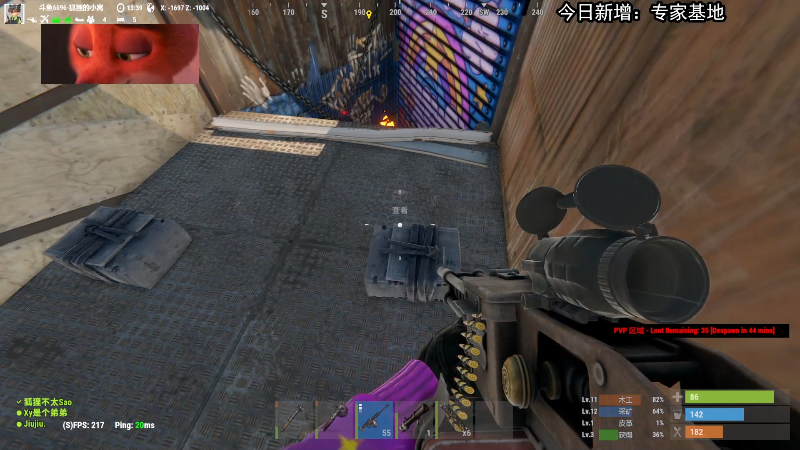 【主机其他游戏】狐狸不太Sao的精彩时刻 20220609 13点场