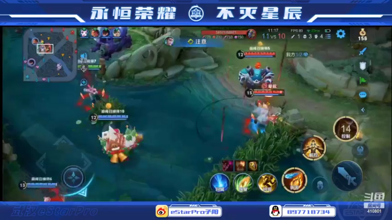 【2022-06-08 23点场】eStarPro子阳：排位巅峰练习