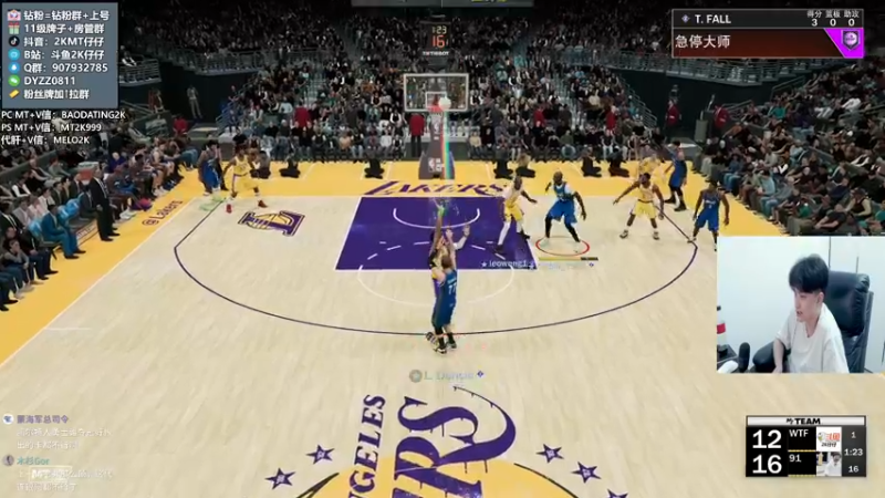 【2022-06-08 22点场】2K仔仔：仔仔：NBA2K线上练球