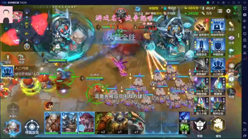 【2022-06-09 18点场】徐兴发1993：战争怒吼公测-第15天