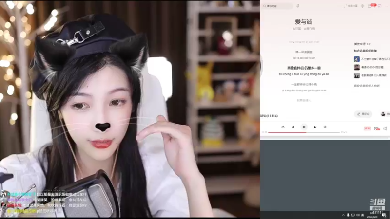 【2022-06-09 02点场】叶知秋Vanessa：秋：钻粉狂欢卡 六点见