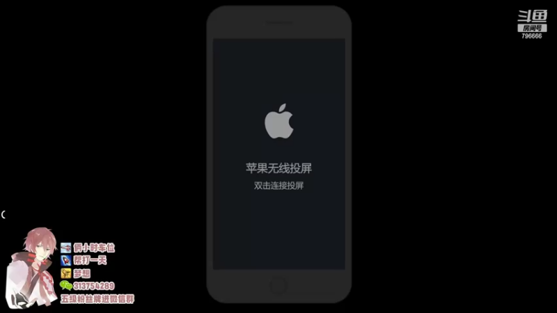 【2022-06-09 16点场】惊蜇：惊蜇：一剑霜寒十四州