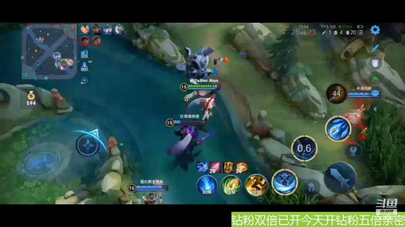 【2022-06-08 22点场】eStarProAlan：Alan：成都AG VS 广州TTG