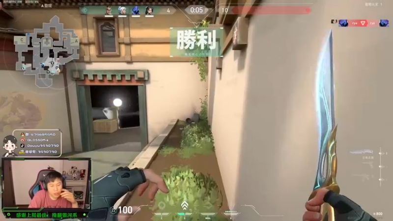 【2022-06-05 20点场】B加丶BLOSSOM：【B加】柴柴柴柴