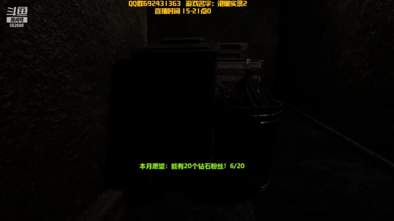 【2022-06-09 17点场】芒果Ace：【果】这里只有直播-恐怖游戏