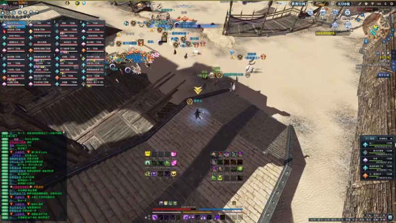 【2022-06-08 20点场】燕徊硯：今天星期三，明天星期四