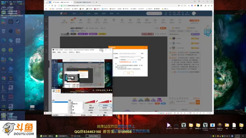 【2022-06-08 12点场】圣光蜗牛丶：站撸30层开始了！
