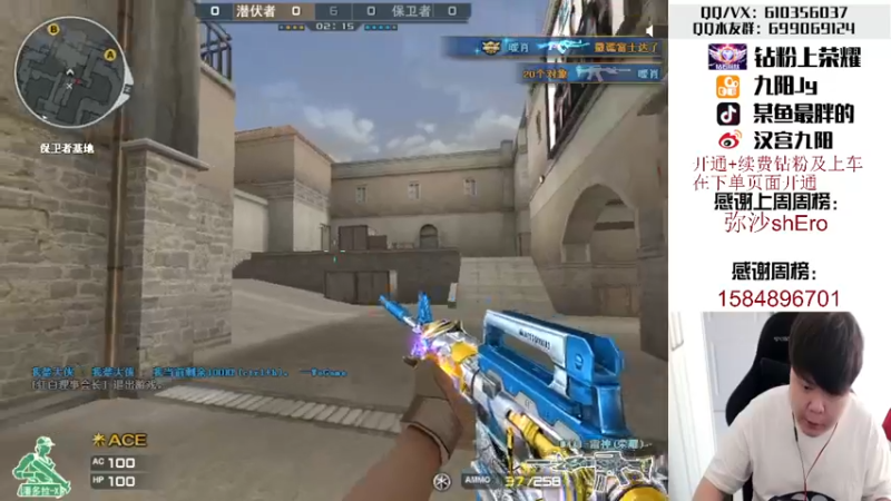 【2022-06-08 13点场】汉宫九阳：帮打排位/秒上号/送钻粉上荣耀。