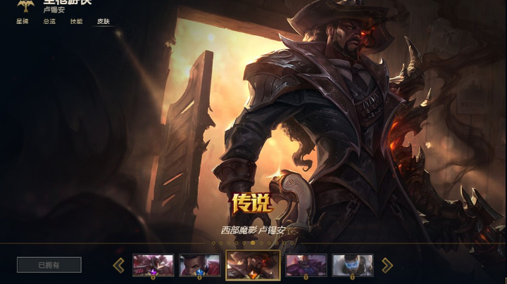 cfcf水友赛 lol维护