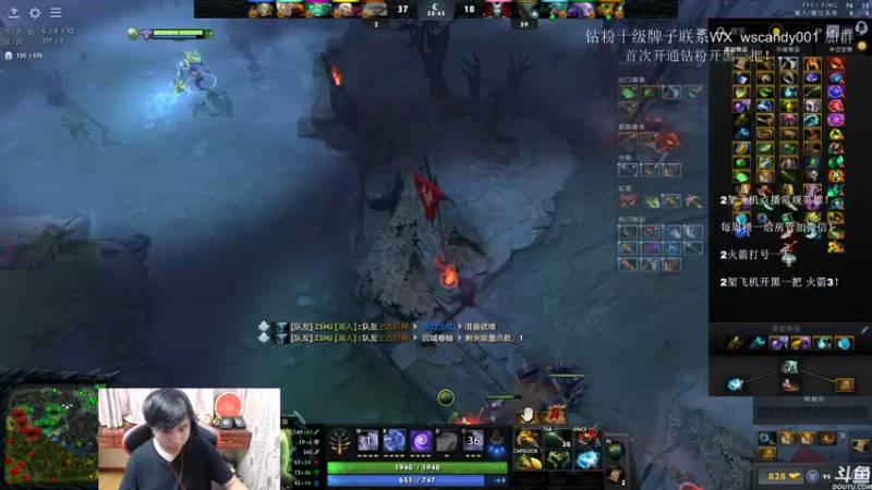 【2022-06-10 03点场】18yearsold天残少年K9：k9:DOTA2欢乐上分课堂！