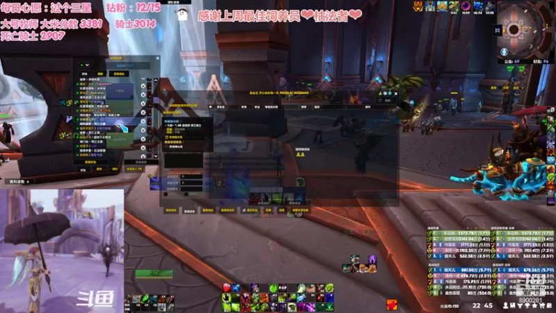 【2022-06-09 22点场】巫笑笑：今天是休闲玩家