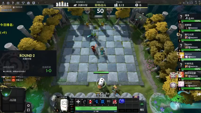 【2022-06-09 15点场】棋迷iluhr：心态放好.连续直播144Day