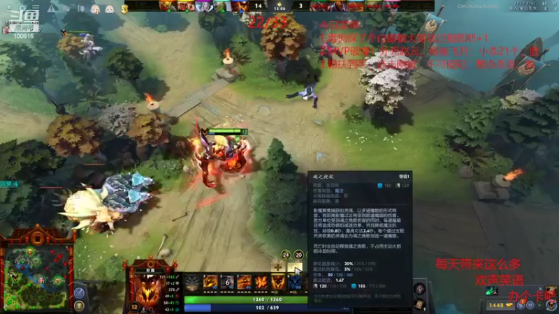 【2022-06-05 01点场】GTzzz剃头与植发共存：天梯如逆水行舟-不进则退