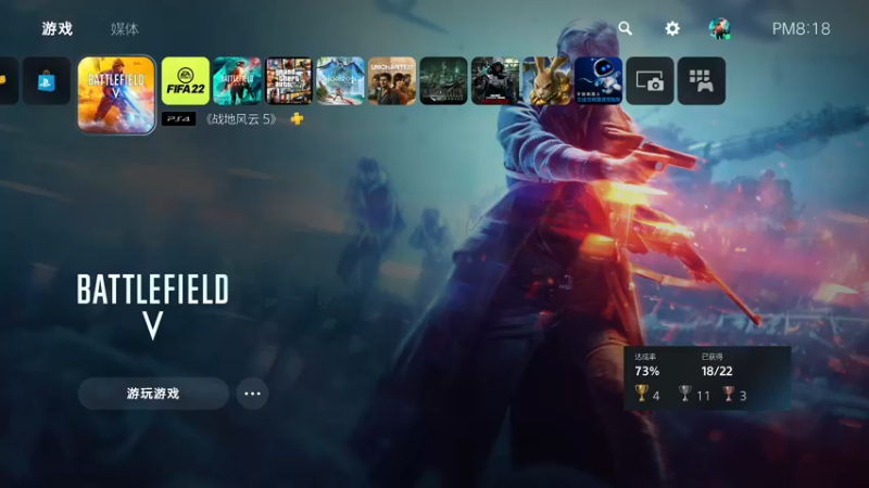 【2022-06-10 20点场】主播杰克曼：战地2042 新赛季 新地图 新玩具