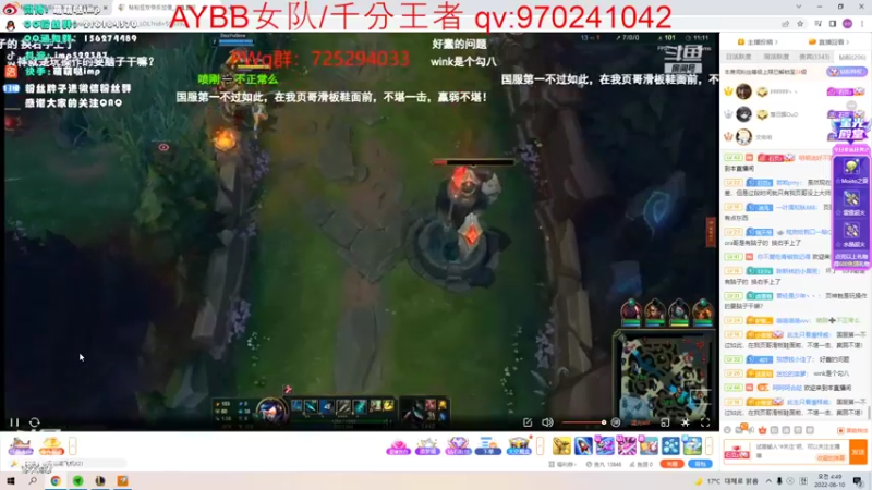 【2022-06-10 03点场】impOUO：impOUO的直播间