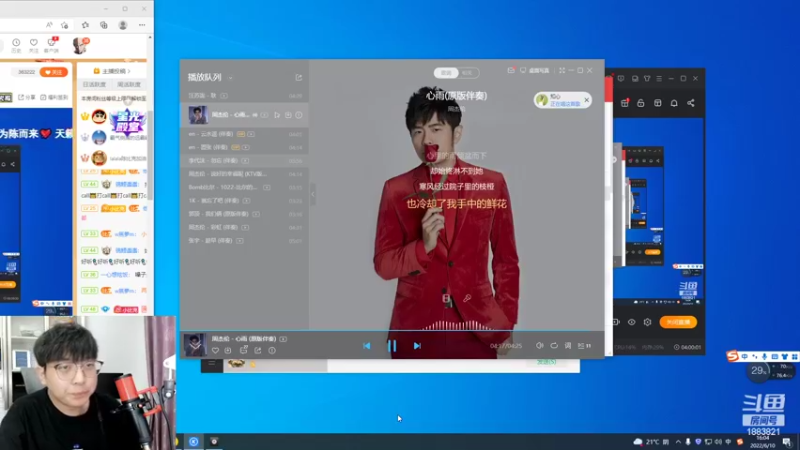 【2022-06-10 16点场】陈比克rr：巅峰赛找找感觉