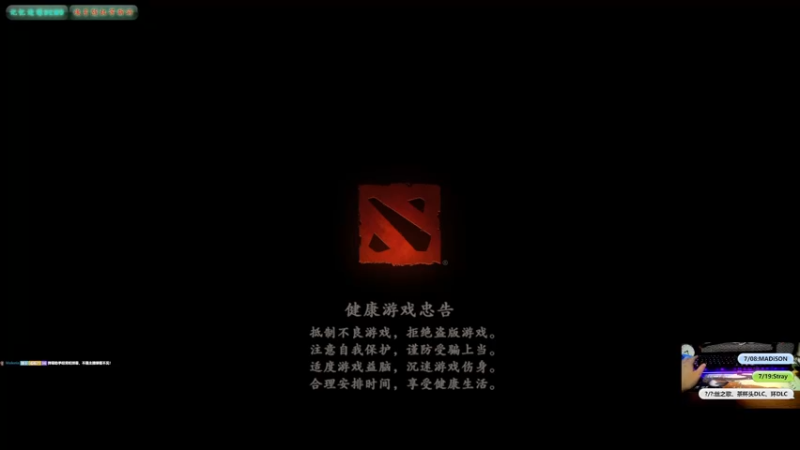 【2022-06-09 20点场】大黑单机：今晚0点采石场惊魂   晚上晚来结了银护