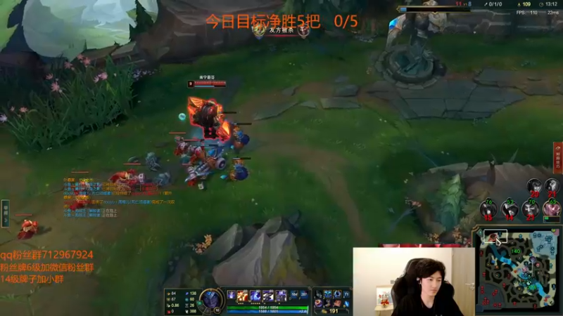 【2022-06-10 17点场】苏科大：钻3冲钻1！！！！！！