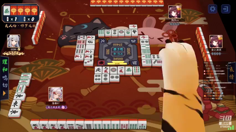 【2022-06-09 17点场】YTG丶落幕：解说KPL南京hero vs EDGM