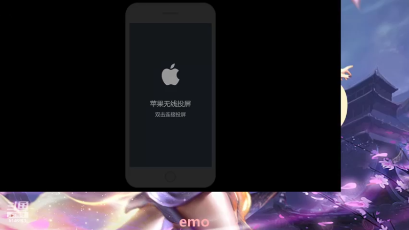 【2022-06-10 08点场】小啊鹏Zz：国服宫本五排带粉 一张办卡上车
