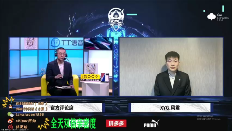 【2022-06-10 21点场】sViper丶阿灿：阿灿：XYG VS GK
