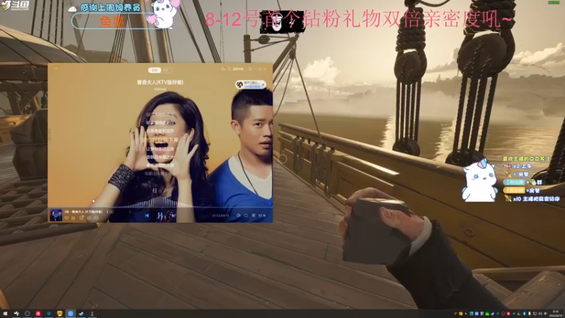 【2022-06-10 00点场】爱吃包谷的新一酱ye：【新一酱】kd5.0的甜美小姐姐