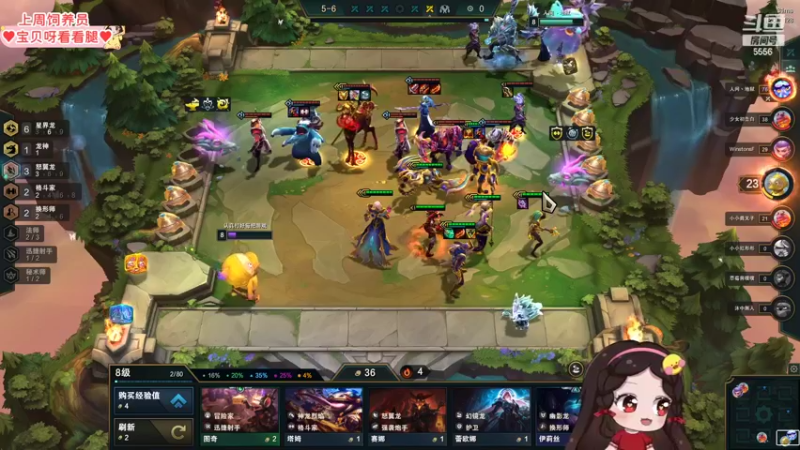 【2022-06-09 23点场】果小果是个弟弟：果小果：嗓子不知道好没好~