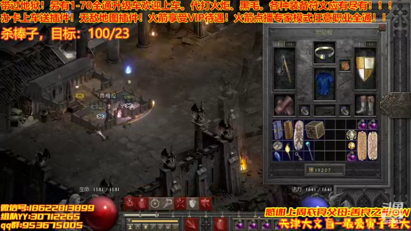 【2022-06-07 15点场】天津大文盲：1-70过剧情有车位